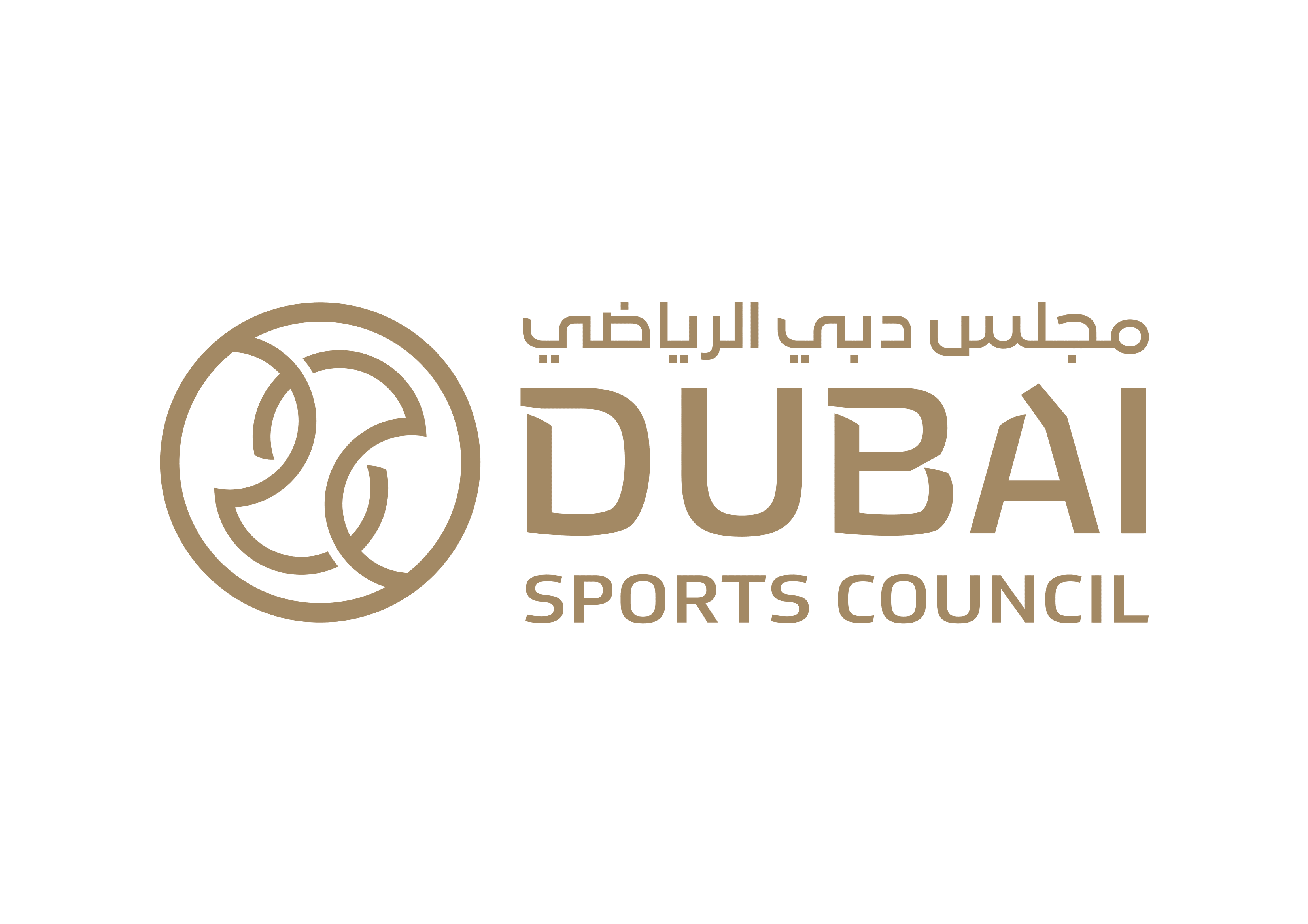 Dubai sports council